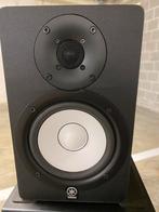 Yamaha HS-5 (home) studio monitoren in zeer goede staat., Ophalen, Zo goed als nieuw