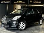Toyota Yaris 1.33i VVT-i Comfort | Airco | Radio | ABS | ..., Achat, Éclairage LED, Entreprise, Garantie prolongée
