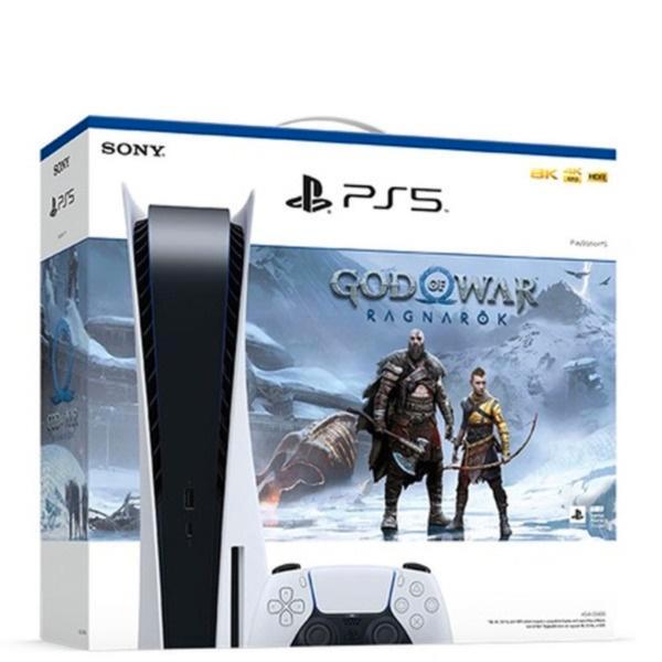 PlayStation 5 PS5 FW 5.10 nieuw in doos, Games en Spelcomputers, Spelcomputers | Sony PlayStation 5, Nieuw, Playstation 5, Ophalen