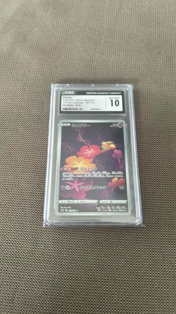 Pokémon, Ophalen of Verzenden, Nieuw