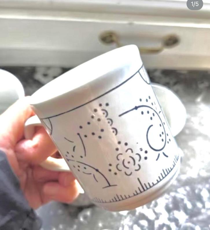 Bosch 4 tasses, Maison & Meubles, Cuisine | Vaisselle, Enlèvement ou Envoi