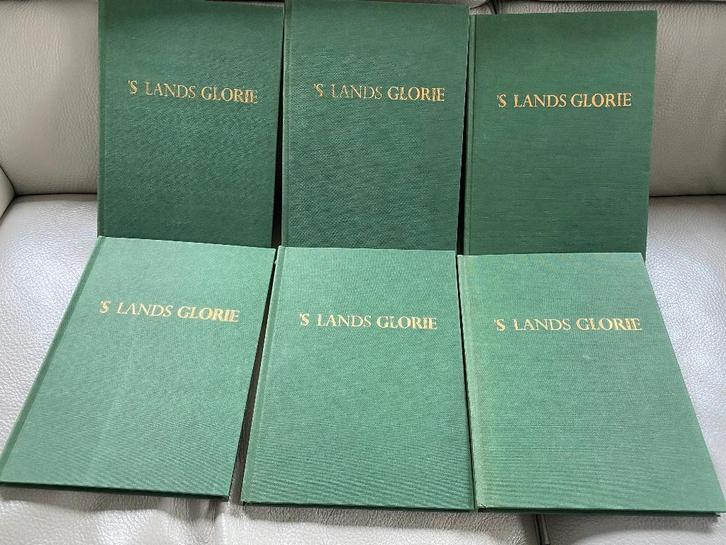 S'lands Glorie Artis Historia(Compleet 6 delen)  1949 - 1961, Livres, Livres d'images & Albums d'images, Utilisé, Album d'images