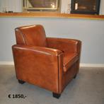 Nieuwe schapenleren fauteuils Lounge Atelier, Antiek en Kunst, Ophalen of Verzenden