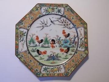 Vintage Chinees 8-Hoekig porseleinen bord