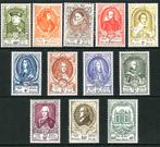 1952 Congres van de U.P.U. OBP B 880/91**, Postzegels en Munten, Orginele gom, Ophalen of Verzenden, Zonder stempel, Postfris