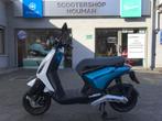 PIAGGIO 1 ELECTRIC 1.2KW 25Km/h ARCTIC MIX  (nr.127), Fietsen en Brommers, Scooters | Piaggio, Nieuw, Overige modellen, Ophalen of Verzenden