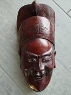 Chinees masker handsnijwerk, Antiek en Kunst, Ophalen of Verzenden