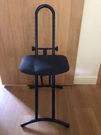 Strijkstoeltje Heilo, Huis en Inrichting, Ophalen, In hoogte verstelbaar, Zo goed als nieuw