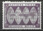 België OPC 1061 Verenigde Naties **, Ophalen of Verzenden, Postfris, Postfris