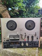 AKAI GX4000 DB - Bandrecorder, Audio, Tv en Foto, Bandrecorder, Ophalen of Verzenden, Bandrecorder