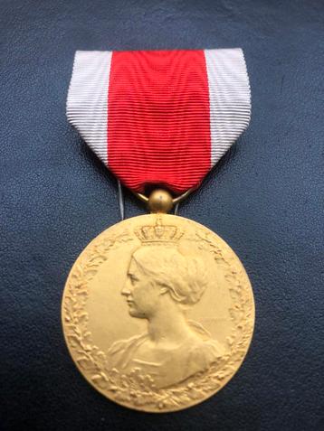 Comité national de la médaille Black Beans, 1914 -1918, Enlèvement ou Envoi