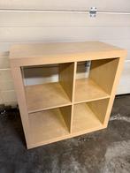 IKEA EXPEDIT, Huis en Inrichting, Ophalen, Gebruikt