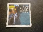 Zweden/Suède 1999 Mi 2119(o) Gestempeld/Oblitéré, Timbres & Monnaies, Timbres | Europe | Scandinavie, Envoi, Suède