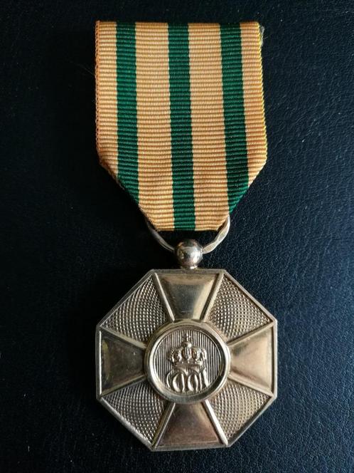 Médaille en vermeil de l'Ordre de la C. de Chêne, Verzamelen, Militaria | Algemeen, Overige soorten, Lintje, Medaille of Wings