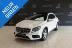 Mercedes-Benz GLA 180 AMG-line, Achat, Entreprise, Boîte manuelle, 5 portes