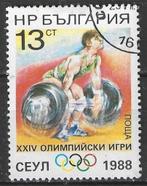Bulgarije 1988 - Yvert 3187 - Olympische Spelen Seoul(ST), Postzegels en Munten, Postzegels | Europa | Overig, Verzenden, Bulgarije