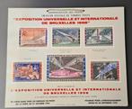 Expo 58, Exposition universelle 1958, Bruxelles, postzegel, Ophalen of Verzenden, Zo goed als nieuw, Reclamebord