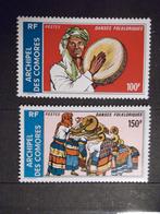 Comoren - Volksdansen - Danses folkloriques, Timbres & Monnaies, Timbres | Afrique, Enlèvement ou Envoi, Autres pays, Non oblitéré