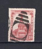 MEXICO Yt. 428 gestempeld 1923, Postzegels en Munten, Ophalen of Verzenden, Gestempeld, Zuid-Amerika