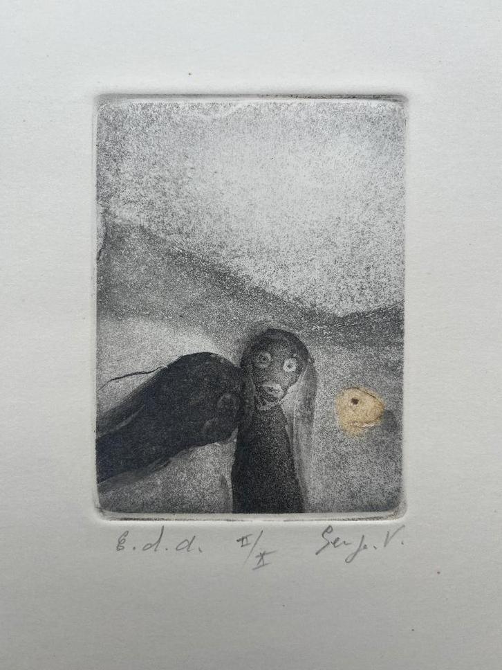 SERGE VANDERCAM - COBRA - PERSONNAGE, Antiquités & Art, Art | Eaux-fortes & Gravures, Enlèvement ou Envoi