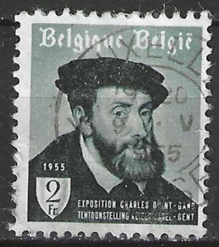 Belgie 1955 - Yvert/OBP 965 - Keizer Karel te Gent (ST), Postzegels en Munten, Postzegels | Europa | België, Kunst, Gestempeld