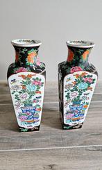 Paire de vase chinois ancien, Ophalen