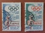 Postzegels  „Olympische Spelen” 1964, Postzegels en Munten, Postzegels | Thematische zegels, Ophalen of Verzenden, Sport, Gestempeld