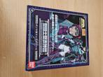 Saint Seiya Ridders van de Zodiac Bandai 2006 Myth Cloth Ga, Verzamelen, Ophalen of Verzenden, Nieuw