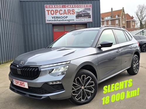 ✔SKODA KAMIQ 1.5 TSI FACELIFT model 2025❕ 18000 km❗❗❗, Auto's, Skoda, Bedrijf, Te koop, Kamiq, ABS, Achteruitrijcamera, Airbags
