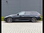 BMW Serie 5 530 e xDrive Touring, Auto's, BMW, Automaat, 292 pk, 216 kW, Bedrijf