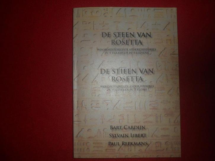 Bart Cardijn: De Steen van Rosetta / De Stieen van Rosetta, Boeken, Geschiedenis | Stad en Regio, Zo goed als nieuw, 20e eeuw of later