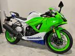 ZX6R ALLE KLEUREN NIEUW OP STOCK, Motoren, Motoren | Kawasaki, Bedrijf, Super Sport, 4 cilinders, Meer dan 35 kW