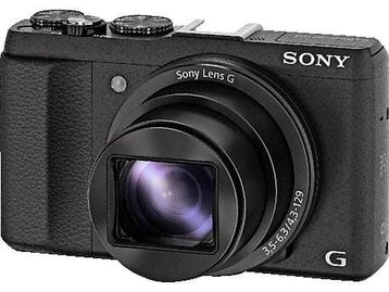 Sony HSC- Hx60 beschikbaar voor biedingen