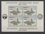 België 1957 Blok Zuidpool expedities met plakker, Verzenden, 1 plakker, Postfris, Overig