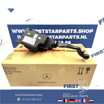 A2468690120 Ruiten sproeiertank Mercedes W176 A W246 B W117  beschikbaar voor biedingen
