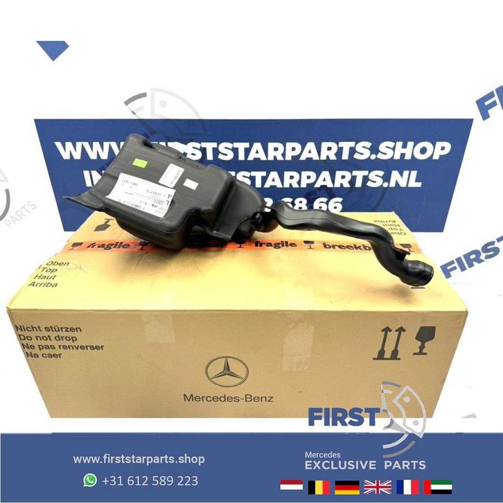 A2468690120 Ruiten sproeiertank Mercedes W176 A W246 B W117, Auto-onderdelen, Ruiten en Toebehoren, Mercedes-Benz, Gebruikt, Ophalen of Verzenden