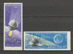 Hongarije  1807/08. xx - ongetand, Timbres & Monnaies, Timbres | Europe | Hongrie, Enlèvement, Non oblitéré