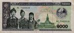 Laos - 1000 kip - 2003, Los biljet, Zuidoost-Azië, Ophalen of Verzenden