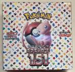 Pokemon 151 Booster Box Japans, Hobby en Vrije tijd, Nieuw, Foil, Ophalen of Verzenden, Boosterbox