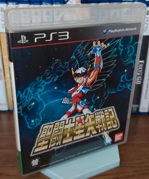 Saint Seiya : La Bataille Du Sanctuaire, Games en Spelcomputers, Games | Sony PlayStation 3, Gebruikt, Ophalen