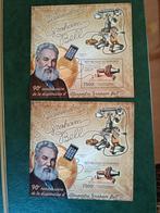 Burundi 2012 blok 342**, Ophalen of Verzenden