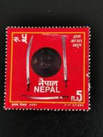 Nepal 1994 - traditionele wapens - sabels en schild, Ophalen of Verzenden, Gestempeld