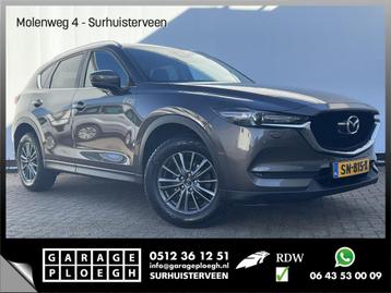 Mazda CX-5 2.0 SkyActiv-G 165 Automaat Skylease GT Trekhaak  beschikbaar voor biedingen