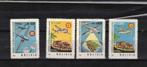 postzegels belgie bolivie luchtpost nrs 222/25 x, Postzegels en Munten, Verzenden, Zonder stempel, Postfris, Met plakker