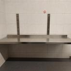 Inox leggers, Zakelijke goederen, Ophalen, Gebruikt, Inox Meubilair