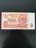 10 roebels Rusland 1961 jaar, Postzegels en Munten, Rusland, Ophalen of Verzenden