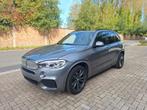 BMW X5 xDrive 40e | Plug-in Hybrid | Airco | BTW, Auto's, Automaat, 78 g/km, USB, Leder
