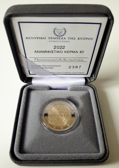 Cyprus 2 euro 2022 Erasmus Proof kwaliteit, Postzegels en Munten, Munten | Europa | Euromunten, 2 euro, Cyprus, Verzenden