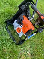 stihl bt131, Tuin en Terras, Hand-tuingereedschap, Ophalen, Nieuw