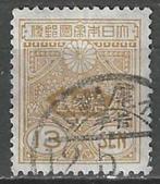 Japan 1925 - Yvert 190 - Courante zegel - 13 s. (ST), Timbres & Monnaies, Timbres | Asie, Affranchi, Envoi